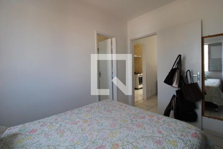 Quarto de apartamento à venda com 1 quarto, 55m² em Bonfim, Campinas