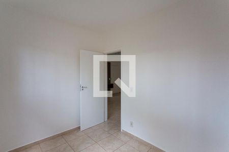 Quarto 1 de apartamento para alugar com 2 quartos, 45m² em Alto Umuarama, Uberlândia