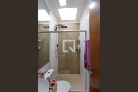 Casa à venda com 110m², 3 quartos e 2 vagasBanheiro da Suíte