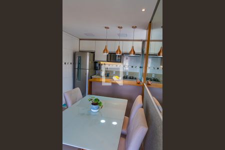 Sala de apartamento à venda com 2 quartos, 47m² em Vila Marieta, Campinas