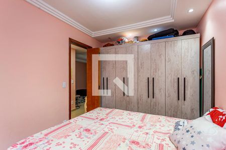 Apartamento à venda com 62m², 2 quartos e 1 vagaQuarto 2