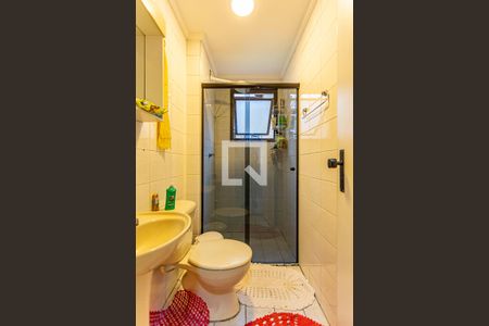 Apartamento à venda com 62m², 2 quartos e 1 vagaBanheiro