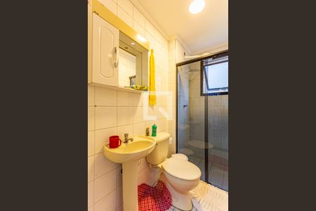 Apartamento à venda com 62m², 2 quartos e 1 vagaBanheiro