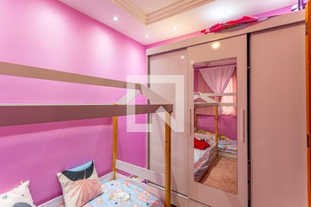 Apartamento à venda com 62m², 2 quartos e 1 vagaQuarto 1