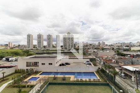 Apartamento à venda com 69m², 2 quartos e 1 vagaVista da Lavanderia