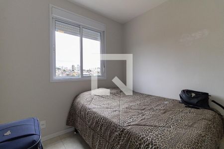 Apartamento à venda com 69m², 2 quartos e 1 vagaQuarto 2