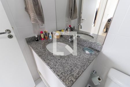Apartamento à venda com 69m², 2 quartos e 1 vagaBanheiro Social
