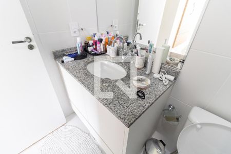 Apartamento à venda com 69m², 2 quartos e 1 vagaBanheiro da Suíte