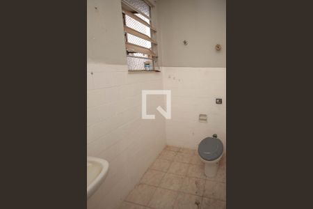 Apartamento para alugar com 78m², 2 quartos e sem vagaBanheiro