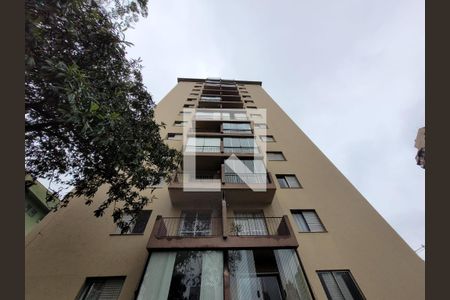 Apartamento para alugar com 80m², 3 quartos e 1 vagaFachada do Prédio