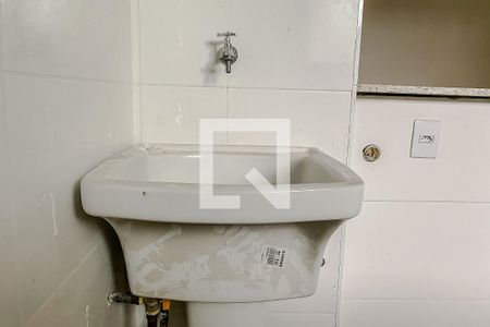 Apartamento para alugar com 35m², 1 quarto e sem vaga Apartamento para alugar com 35m², 1 quarto e sem vagaLavanderia