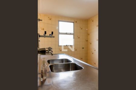 Apartamento para alugar com 63m², 2 quartos e 1 vaga Apartamento para alugar com 63m², 2 quartos e 1 vagaCozinha