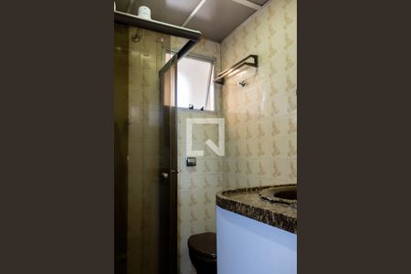 Apartamento para alugar com 63m², 2 quartos e 1 vaga Apartamento para alugar com 63m², 2 quartos e 1 vagaBanheiro