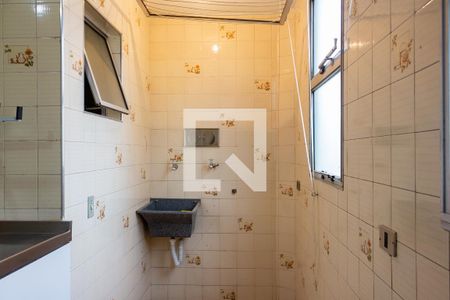 Apartamento para alugar com 63m², 2 quartos e 1 vaga Apartamento para alugar com 63m², 2 quartos e 1 vagaÁrea de Serviço