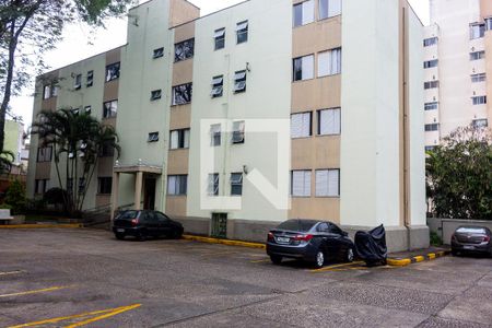 Apartamento para alugar com 63m², 2 quartos e 1 vaga Apartamento para alugar com 63m², 2 quartos e 1 vagaFachada do Prédio