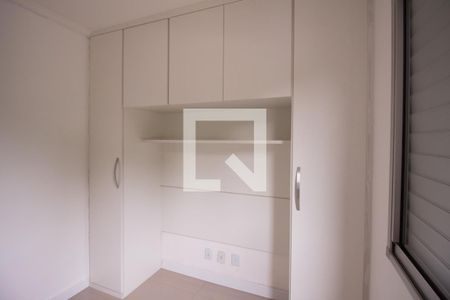 Apartamento para alugar com 56m², 3 quartos e 1 vagaQuarto 2 