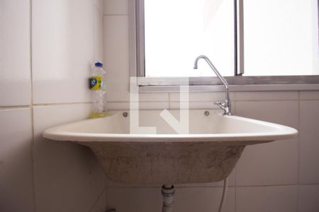 Apartamento para alugar com 56m², 3 quartos e 1 vagaÁrea de Serviço