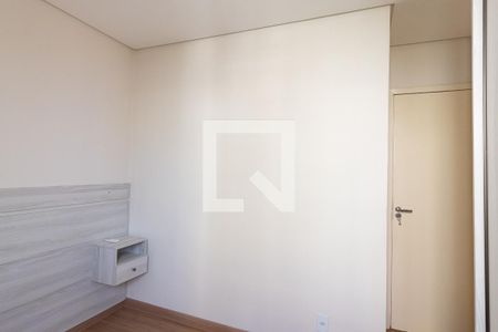 Quarto 2 de apartamento para alugar com 2 quartos, 50m² em Jardim Guaporé, Ribeirão Preto