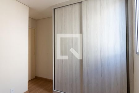 Quarto 2 de apartamento para alugar com 2 quartos, 50m² em Jardim Guaporé, Ribeirão Preto