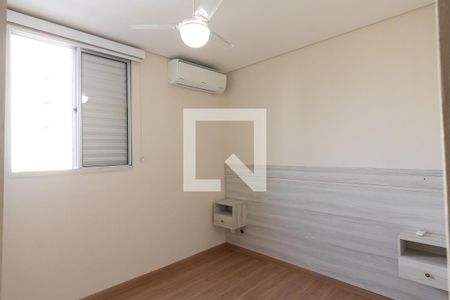 Quarto 2 de apartamento para alugar com 2 quartos, 50m² em Jardim Guaporé, Ribeirão Preto