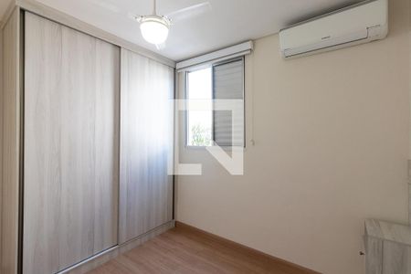 Quarto 2 de apartamento para alugar com 2 quartos, 50m² em Jardim Guaporé, Ribeirão Preto