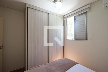 Quarto 2 de apartamento para alugar com 2 quartos, 50m² em Jardim Guaporé, Ribeirão Preto