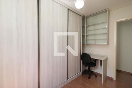 Quarto 1 de apartamento para alugar com 2 quartos, 50m² em Jardim Guaporé, Ribeirão Preto