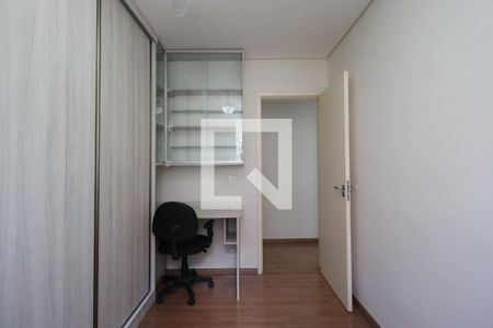 Quarto 1 de apartamento para alugar com 2 quartos, 50m² em Jardim Guaporé, Ribeirão Preto