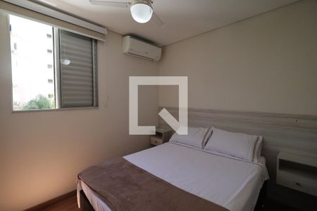 Quarto 2 de apartamento para alugar com 2 quartos, 50m² em Jardim Guaporé, Ribeirão Preto
