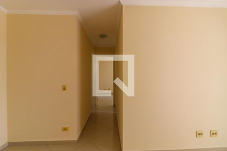 Corredor de apartamento para alugar com 2 quartos, 50m² em Chácara Nossa Senhora do Bom Conselho, São Paulo