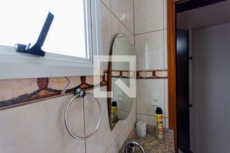 Casa à venda com 120m², 3 quartos e 2 vagas Casa à venda com 120m², 3 quartos e 2 vagasEspelho