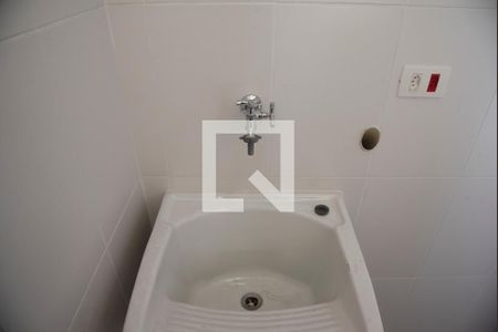 Apartamento para alugar com 56m², 2 quartos e sem vaga Apartamento para alugar com 56m², 2 quartos e sem vagaÁrea de Serviço