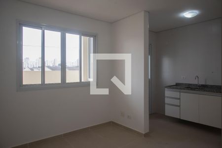 Apartamento para alugar com 56m², 2 quartos e sem vaga Apartamento para alugar com 56m², 2 quartos e sem vagaSala