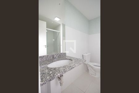 Apartamento para alugar com 52m², 2 quartos e 1 vagaBanheiro