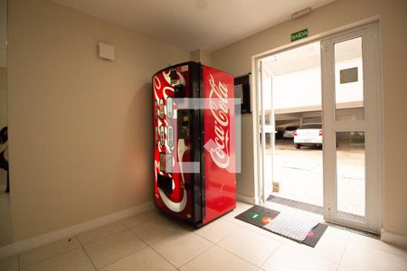 Apartamento para alugar com 52m², 2 quartos e 1 vagaÁrea comum