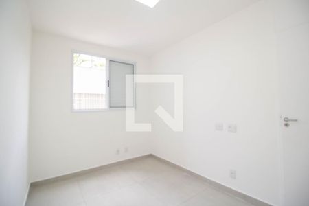 Apartamento para alugar com 52m², 2 quartos e 1 vagaQuarto 2