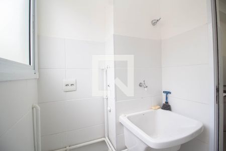 Apartamento para alugar com 52m², 2 quartos e 1 vagaÁrea de Serviço