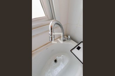 Apartamento à venda com 88m², 3 quartos e 2 vagasÁrea de serviço