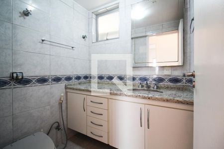 Apartamento para alugar com 74m², 2 quartos e 1 vagaBanheiro 