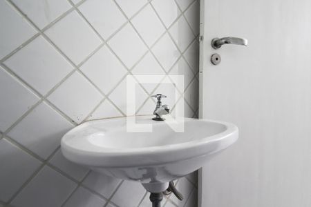 Apartamento para alugar com 74m², 2 quartos e 1 vagaBanheiro de Serviço