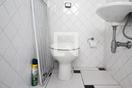 Apartamento para alugar com 74m², 2 quartos e 1 vagaBanheiro de Serviço