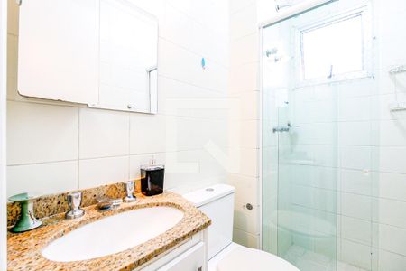 Apartamento para alugar com 51m², 2 quartos e 1 vaga Apartamento para alugar com 51m², 2 quartos e 1 vagaBanheiro