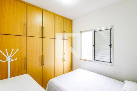 Apartamento para alugar com 51m², 2 quartos e 1 vaga Apartamento para alugar com 51m², 2 quartos e 1 vagaSuíte