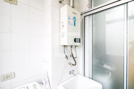 Apartamento para alugar com 51m², 2 quartos e 1 vaga Apartamento para alugar com 51m², 2 quartos e 1 vagaÁrea de Serviço