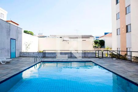 Apartamento para alugar com 51m², 2 quartos e 1 vaga Apartamento para alugar com 51m², 2 quartos e 1 vagaPiscina