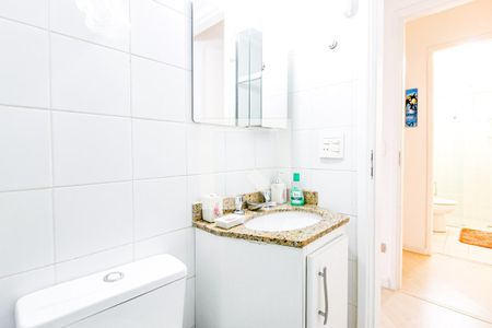 Apartamento para alugar com 51m², 2 quartos e 1 vaga Apartamento para alugar com 51m², 2 quartos e 1 vagaBanheiro Suíte