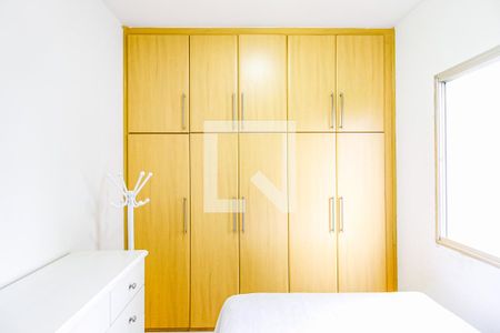 Apartamento para alugar com 51m², 2 quartos e 1 vaga Apartamento para alugar com 51m², 2 quartos e 1 vagaSuíte