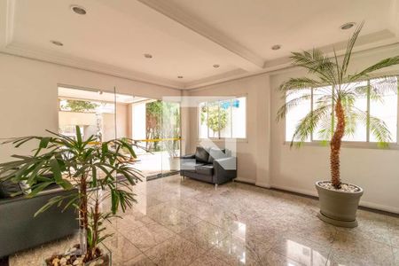 Apartamento para alugar com 51m², 2 quartos e 1 vaga Apartamento para alugar com 51m², 2 quartos e 1 vagaHall