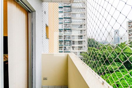 Apartamento para alugar com 51m², 2 quartos e 1 vaga Apartamento para alugar com 51m², 2 quartos e 1 vagaVaranda