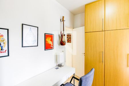 Apartamento para alugar com 51m², 2 quartos e 1 vaga Apartamento para alugar com 51m², 2 quartos e 1 vagaQuarto